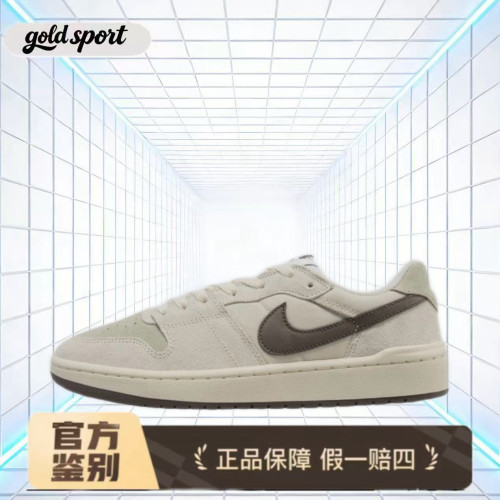 nike米白休闲板鞋运动鞋特价断码清仓ib0108-101 广东lz仓