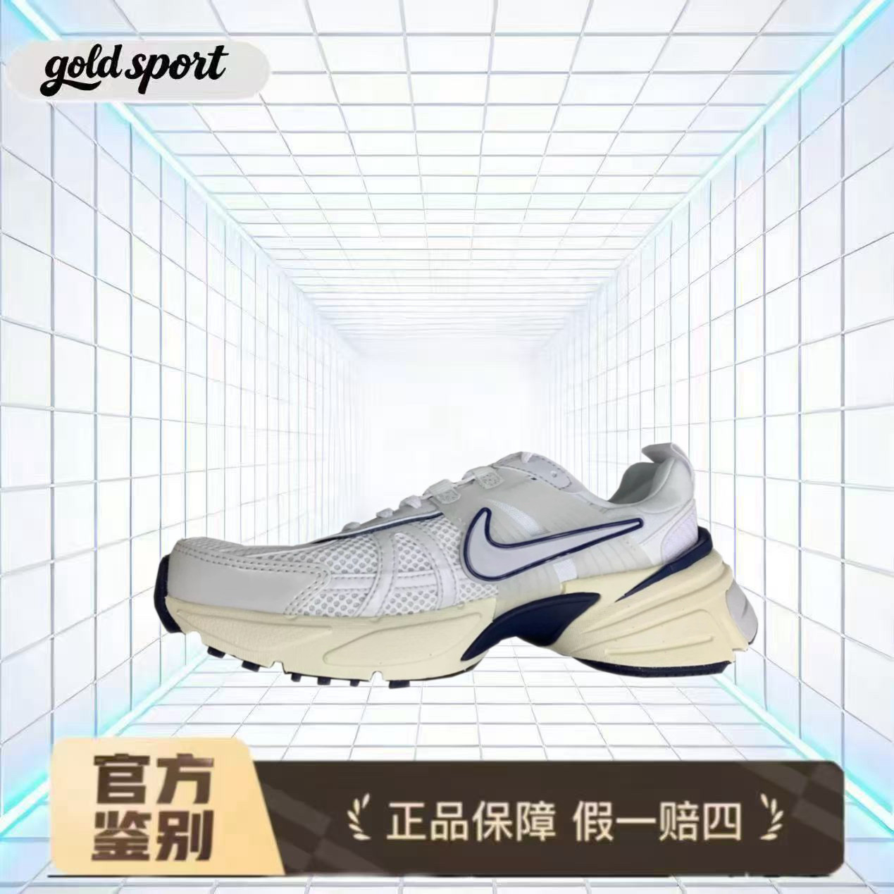 耐克正品新款女鞋运动鞋跑步鞋特价断码清仓FD0736-102广东lz仓
