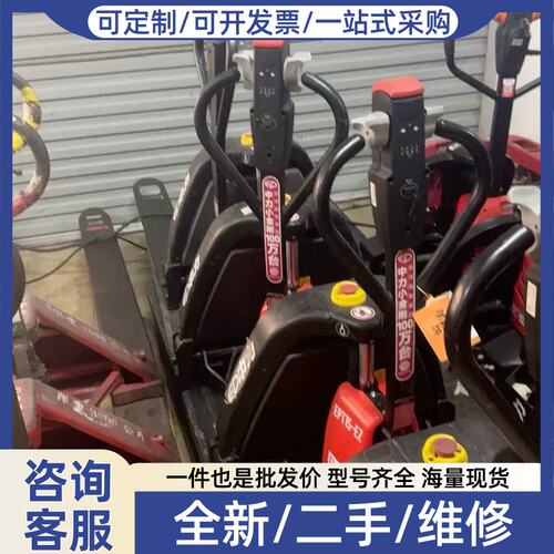 议价议价中力电动搬运车型号EPT15-EZ Pro1.5载