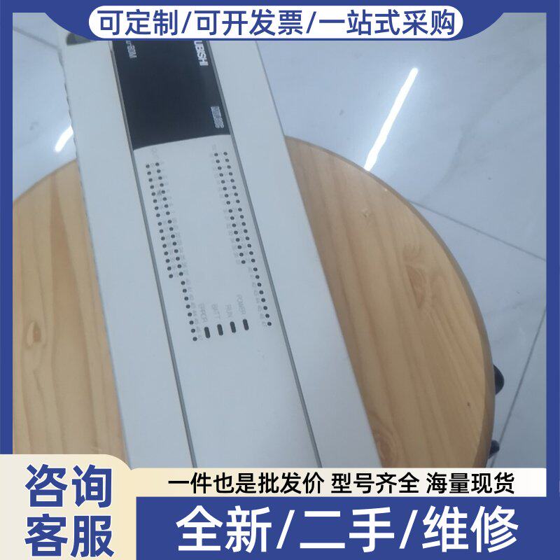 议价FX3U-80MR
