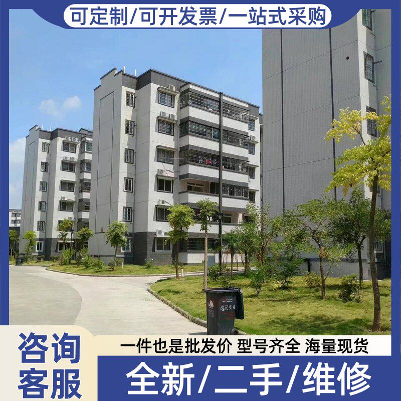 议价东韶关市曲仁园格顶轩2区，步梯6楼（预计年内安装电梯），8