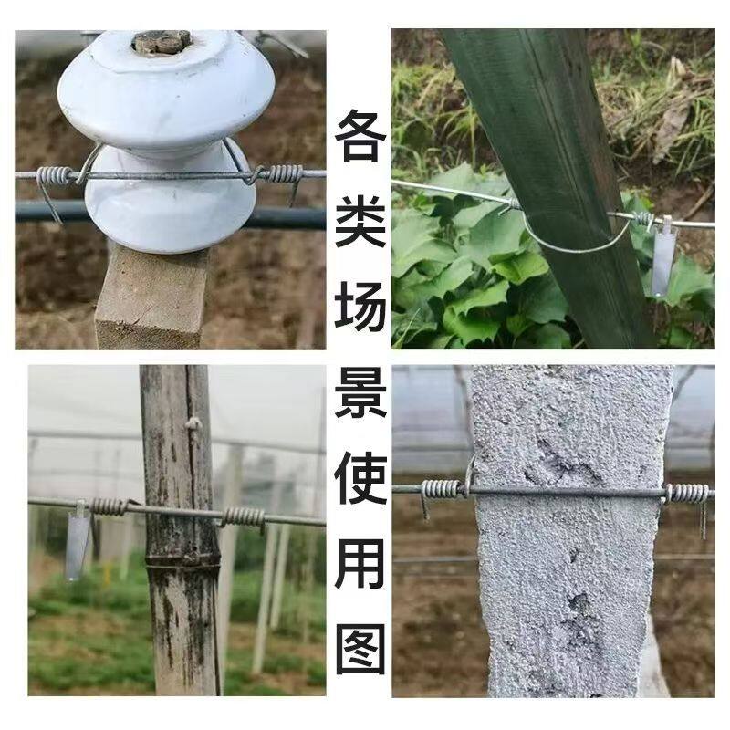 绑钢丝铁丝神器缠绕铁丝固定器铁丝缠绕捆新大棚钢丝固定绕丝