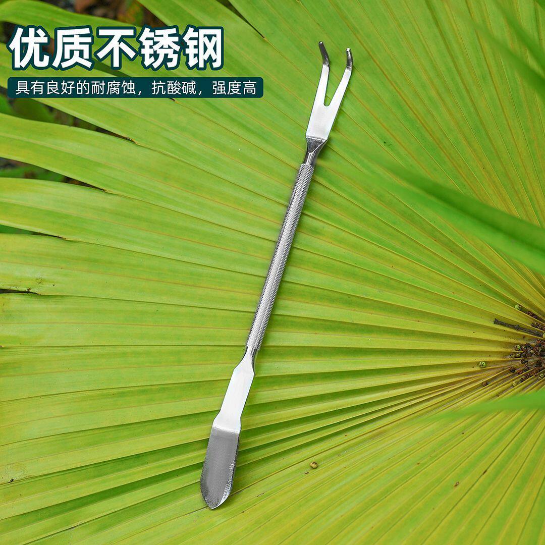 盆景专用加厚防滑纹园艺耙手工盆栽种植两用压土多用耙器
