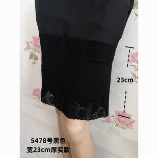 厚实黑色蕾丝面料宽30cm加长裙摆辅料加宽衣服装饰裙边布料