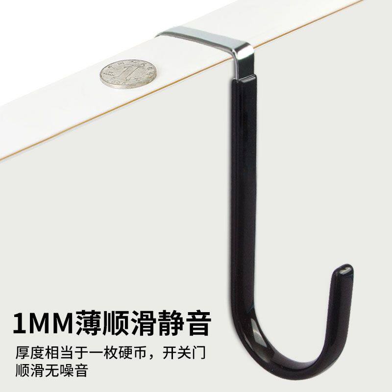加厚浸胶免打孔门后挂钩防滑活动单钩卧室厨房衣帽包挂架