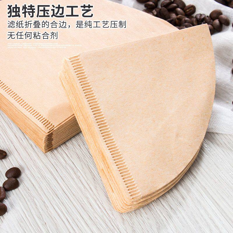 咖啡过滤纸手冲咖啡滤纸V60原色白色过滤纸100张V形扇形滴漏式家