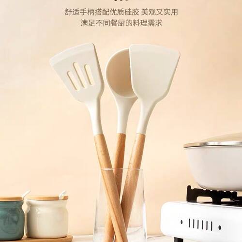 硅胶铲不粘锅专用硅胶锅铲硅胶铲子家用炒菜铲子汤勺食品厨具
