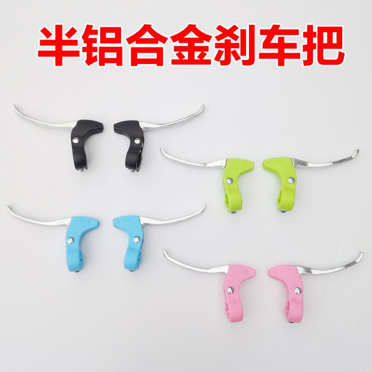 折叠车通用手刹手柄童车