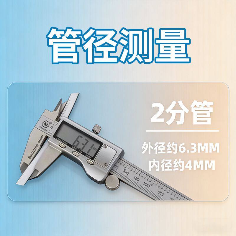 卫浴壁挂炉排污导流接头燃气热水器冷凝水排水管专用配件