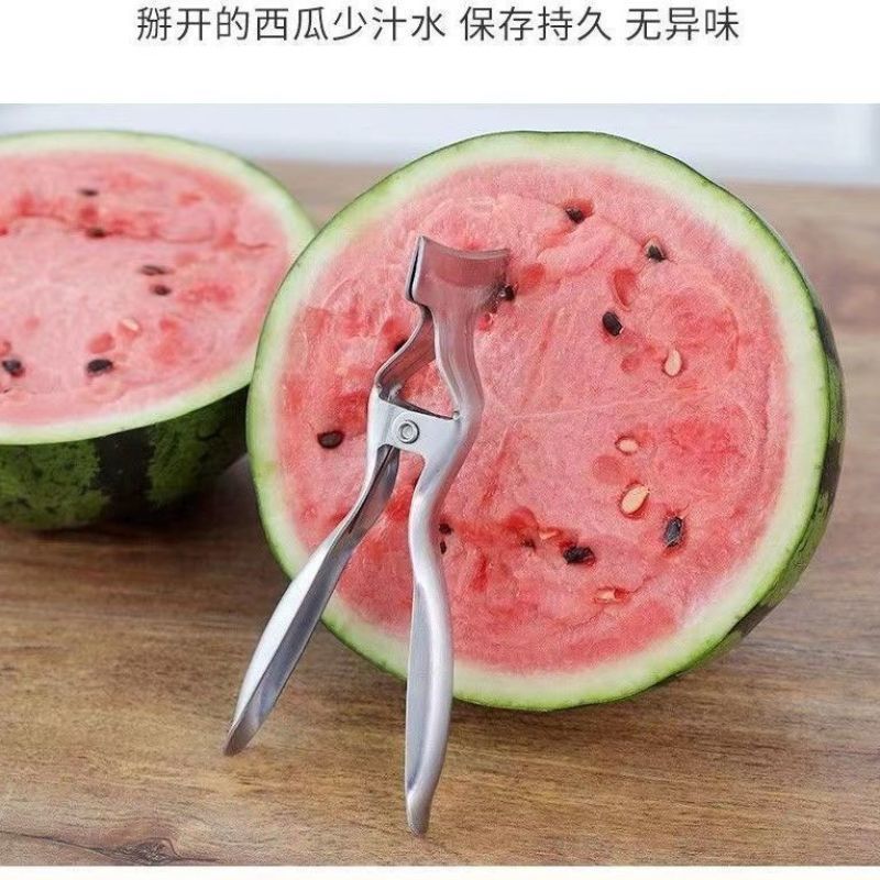 不锈钢开西瓜神器水果店开口器切块掰西瓜分割专用开瓜工具
