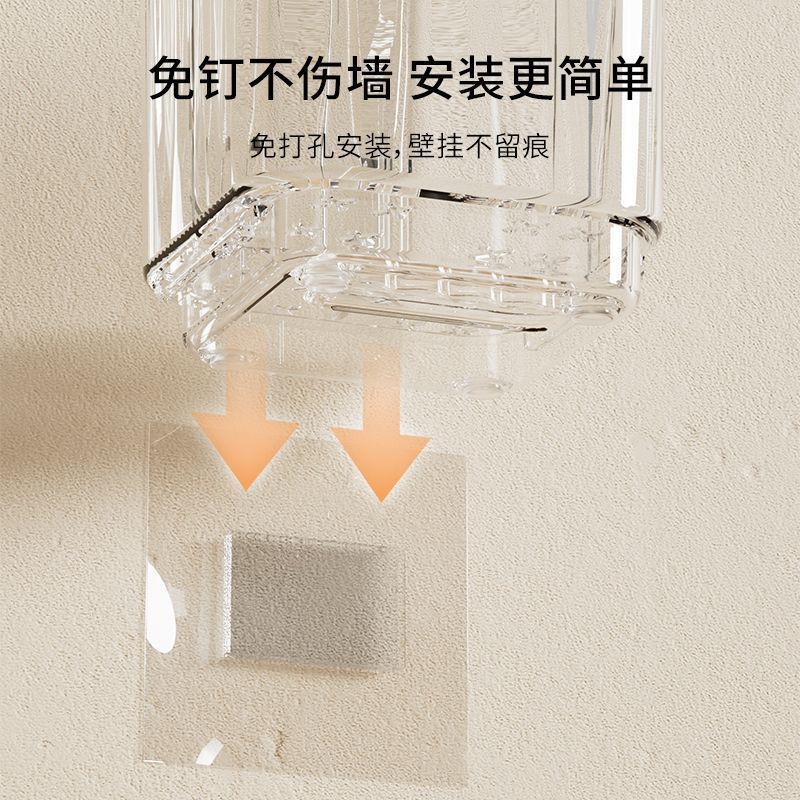 卫生间家用壁挂新款牙刷架洗漱台牙刷牙具收纳盒收纳架
