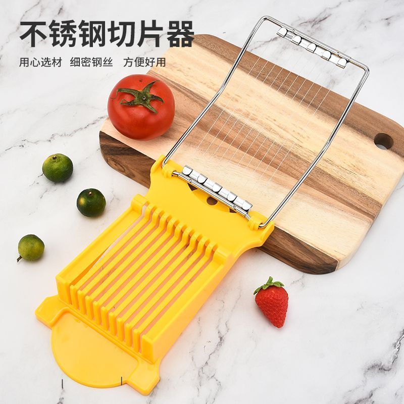 新款不锈钢土豆切片器午餐肉分割器鸡蛋火腿水果厨房切片器