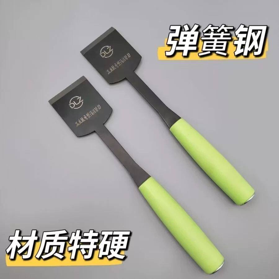 铲子商用餐饮店锅底清理铲子油烟机清洁厨房去油污污垢冰箱去冰铲