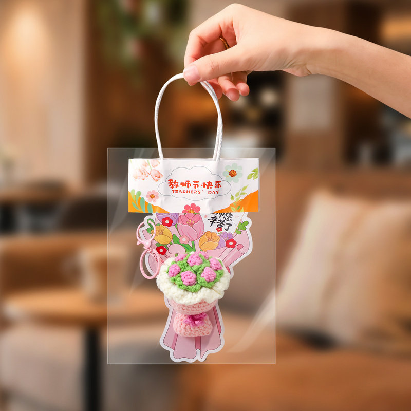 手工钩织玫瑰花手捧花贺卡成品挂件教师节送女老师可写字礼品