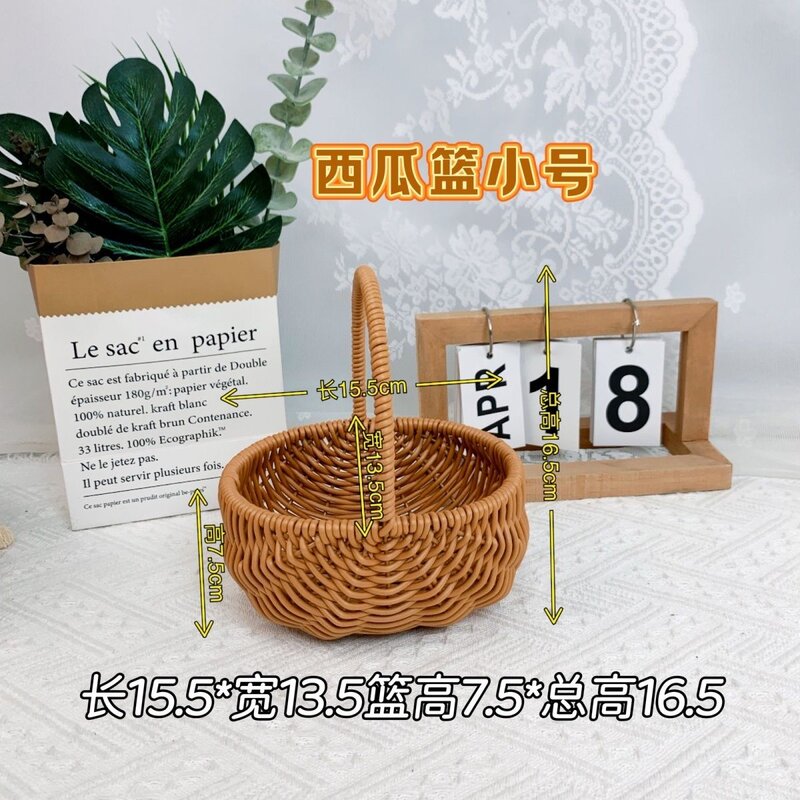 手工迷你仿藤铁艺小花篮西瓜造型手提篮客厅装饰编织摆件