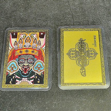 藏式扎基拉姆金卡唐卡装饰金箔卡纯铜男女随身卡