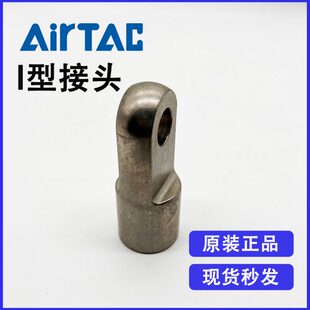 接头优惠7 型M2XM22.07 气缸亚德客原装 活塞杆20附件全新