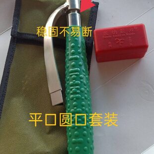 ,刀树用刀刀胶云南胶版纳橡胶专用胶耐,免磨折叠松脂锋利割胶刀