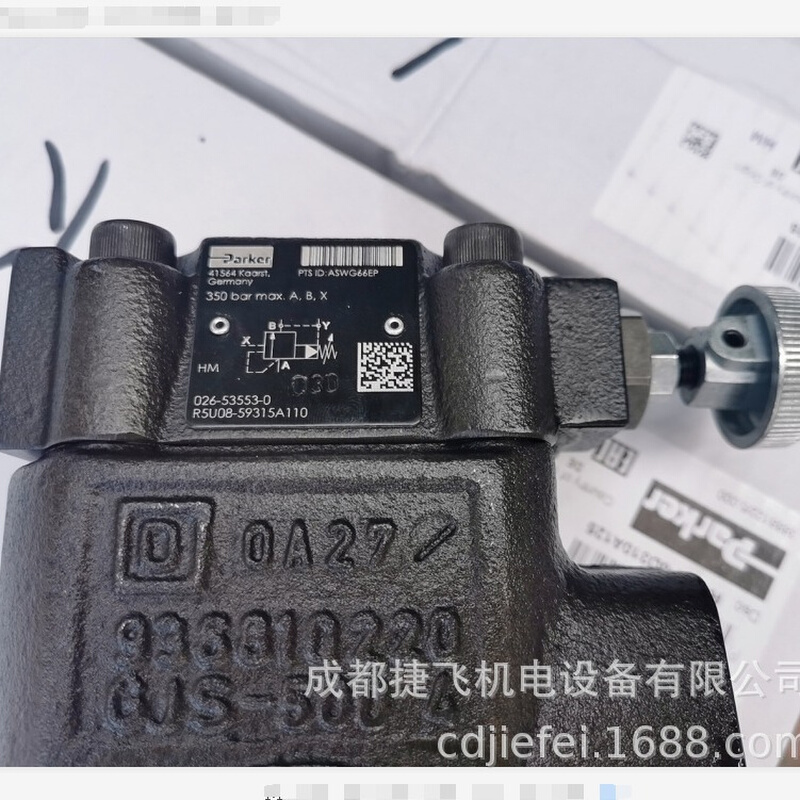 现货电磁阀R5U08-59315A110