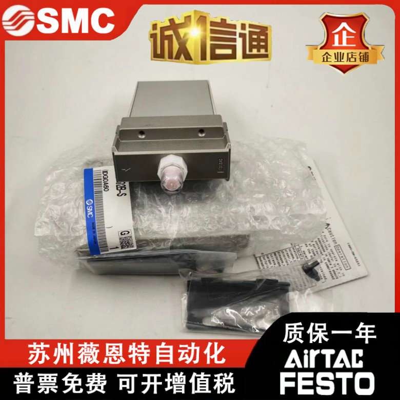 日本SMC干燥器IDG5-02.IDG30A-03B IDG1/G3/G10/G20/G3H/G5H/G10H