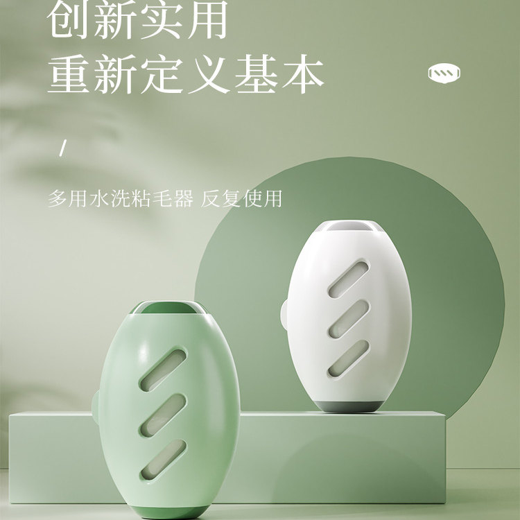 可水洗粘毛器滚筒家用粘毛神器强力衣物去毛除灰尘清理粘头发神器,收纳整理,衣物除尘滚/粘毛滚,淘宝优惠券,粉丝福利购,淘宝优惠卷