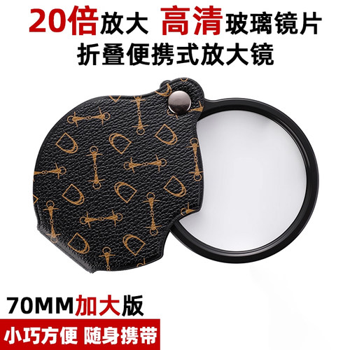 正品迷你随身携带折叠式钥