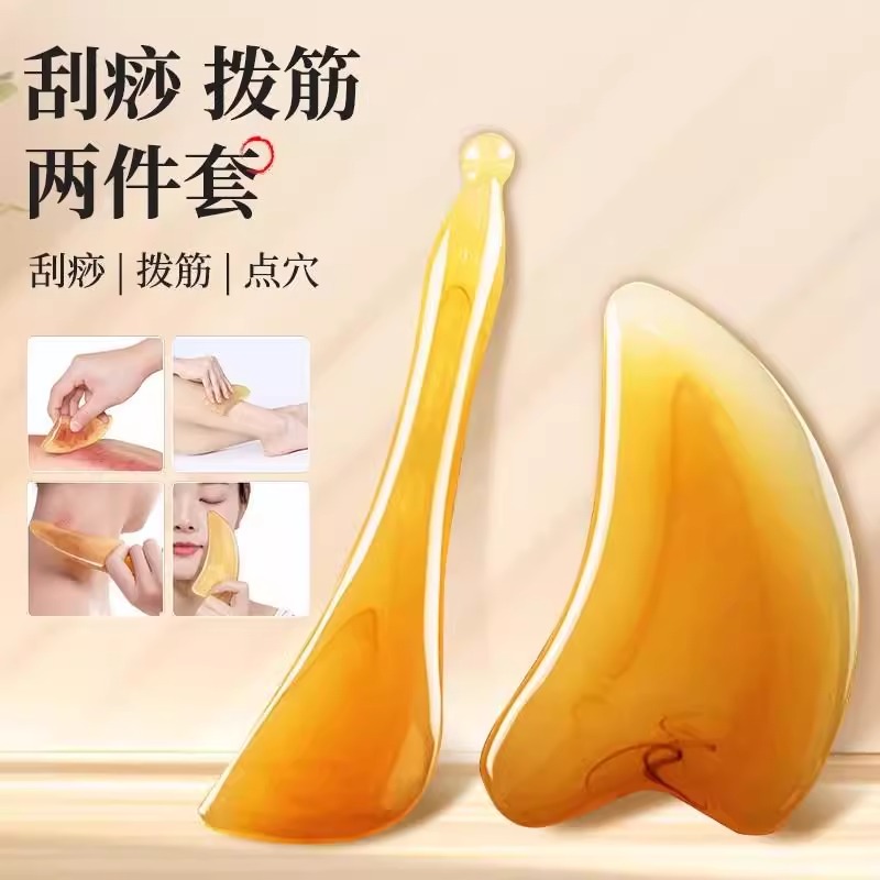 刮痧板脸部拨筋棒刮脸专用面部美容工具眼部点穴棒树脂头疗按摩器