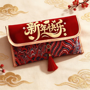 马年布艺红包袋万元送长辈高档2026年新款利是封通用过年喜庆过节