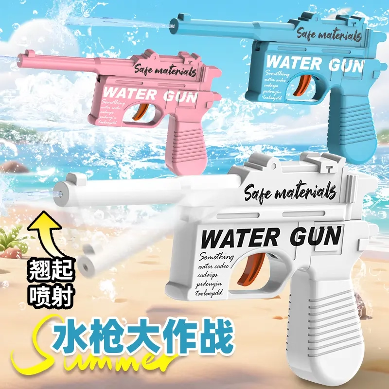 2025新款歪把子毛瑟水枪儿