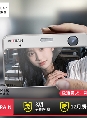 Mutrain慕春影数码口袋照相机学生党ccd高清旅游随身小型女入门版