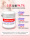 Sudocrem British butt Music Крем для ягодиц Крем для ягодиц новорожденного Крем для ягодиц Крем для рук против покраснения ягодиц mini 2
