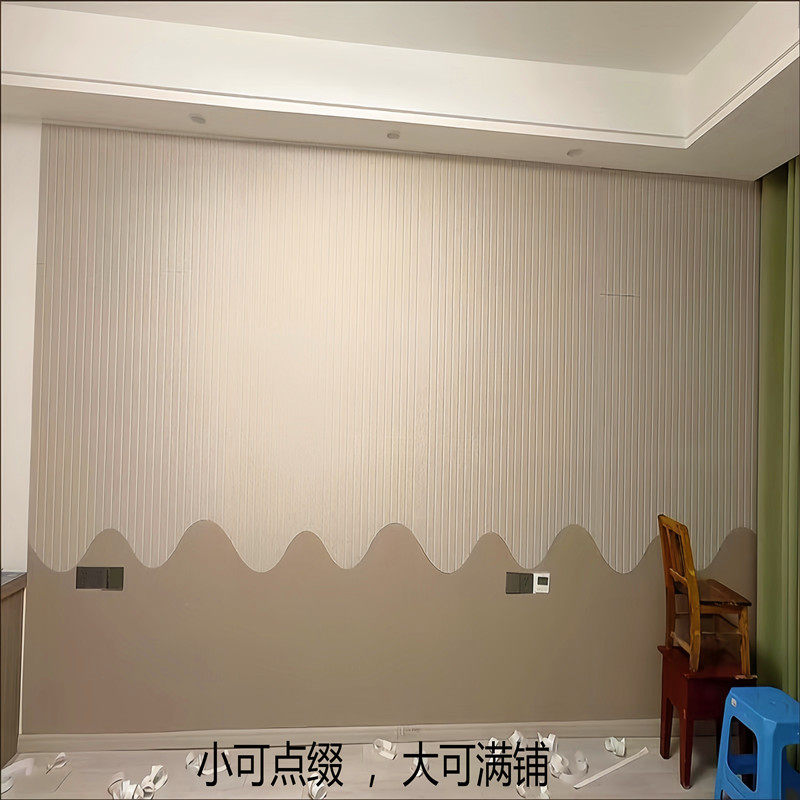 热销照片墙贴毛毡板电视背景墙床头装饰画竖纹拼接波浪款造型壁纸