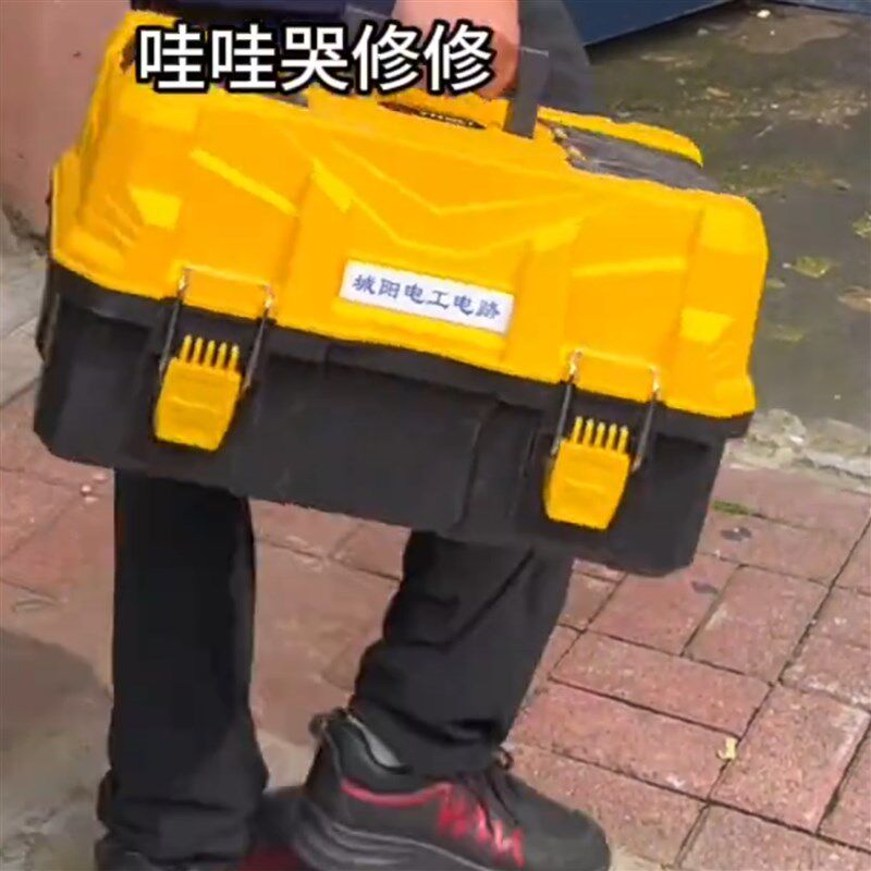 热销学生电工考试实训专用城阳低压工具套装弱电电子维修设备配件