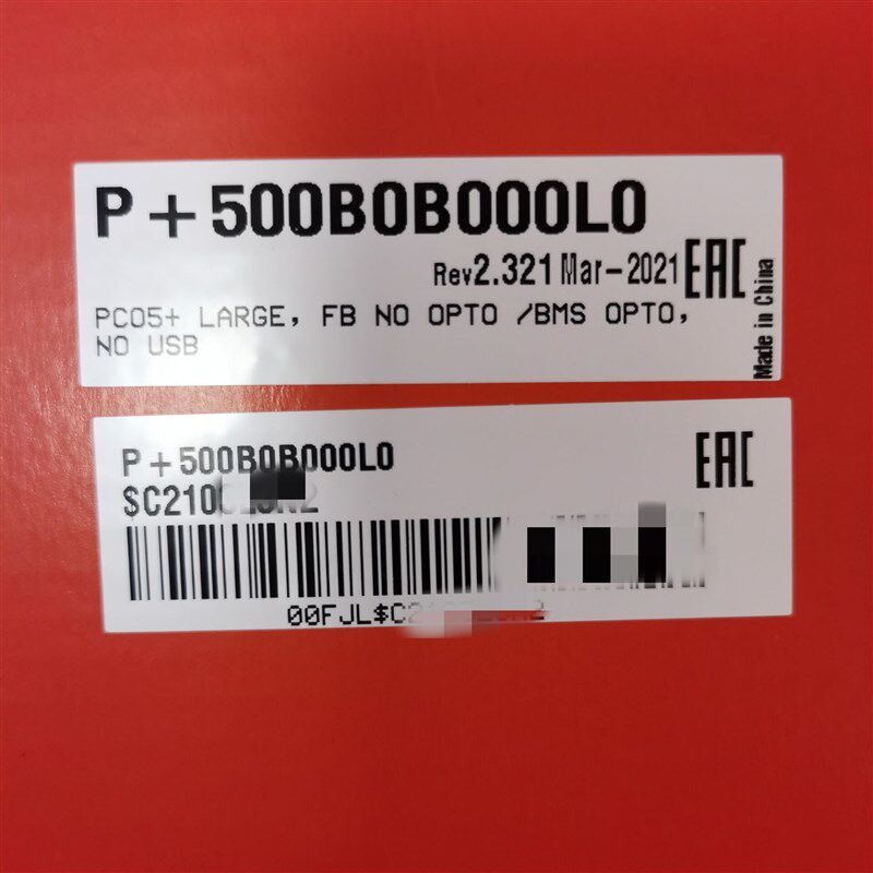 热销意大利卡乐控制器P+500B0B000L0