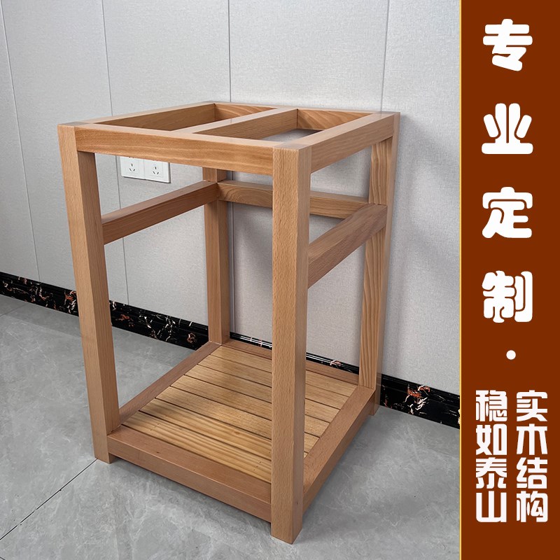 热销榉木鱼缸架实木榫卯结构可定制底柜多层组缸架海缸龙缸草缸整