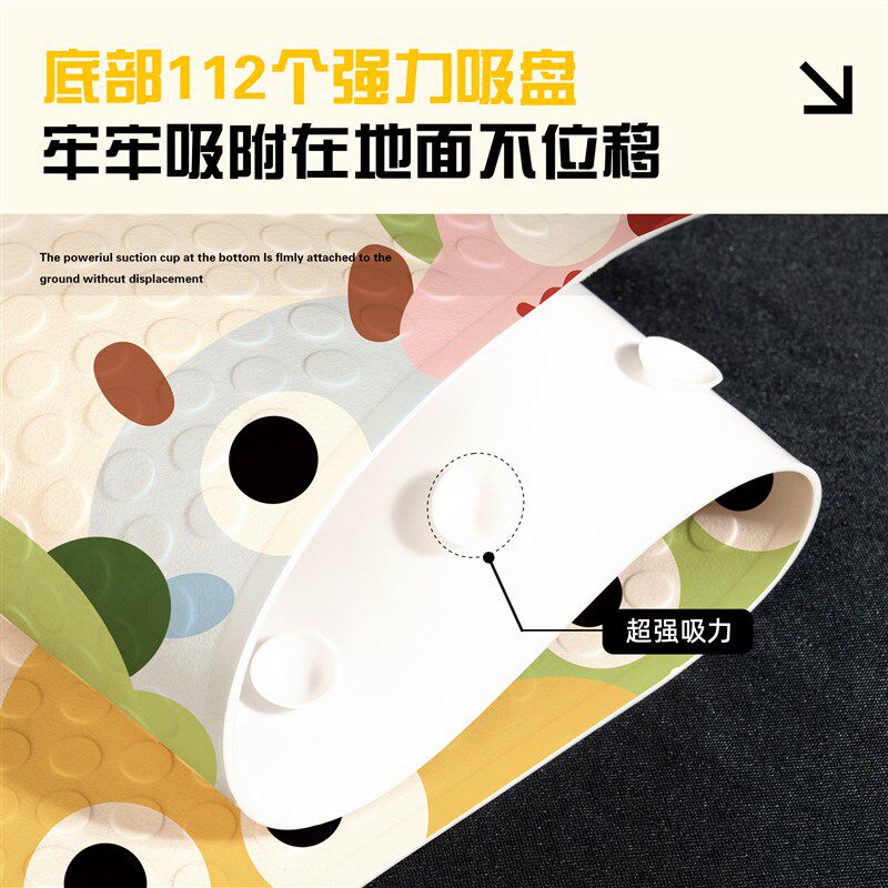 热销浴室防滑地垫儿童老人卫生间淋浴房防摔圆形硅胶垫子洗澡吸水