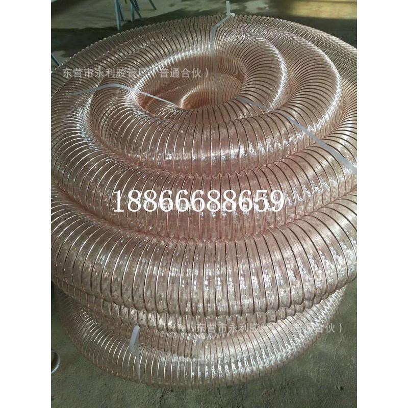 热销pu聚氨酯透明钢丝软管工业管钢丝伸缩软管木工通风除尘钢丝管