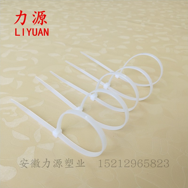 热销力源自锁式尼龙扎带8*400塑料固定捆扎带电线捆束带扎线带大