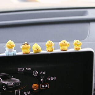 热销车载车内饰品摆件汽车中控台车机屏幕显示器玩偶可爱招财猫装