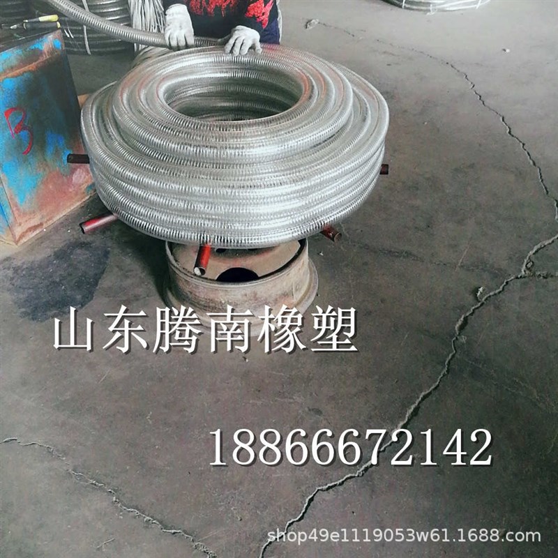 热销钢丝管钢丝pvcpvc钢丝管透明防静电管 管钢丝软管透明pvc管