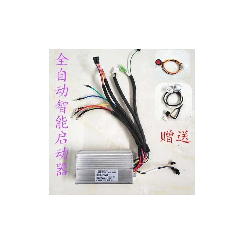 热销新品四轮电动汽车增程器发电机配件全自动定频变频48v60v72启