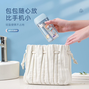 旅行洗漱杯套装漱口杯牙杯牙刷牙膏三件套便携式单双人旅游用品