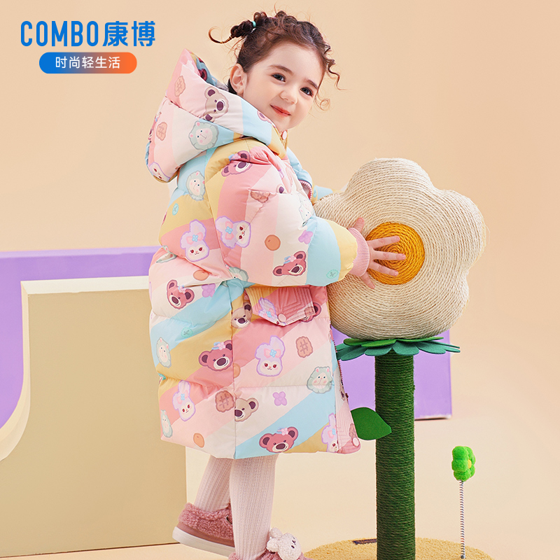 康博女宝宝中长款加厚羽绒服