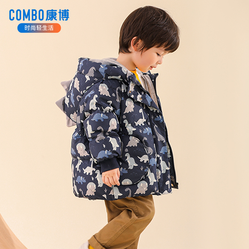 COMB康博儿童羽绒服男宝小冬