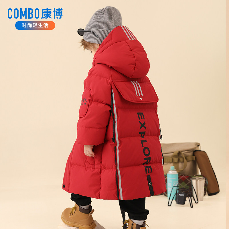 康博男童儿童羽绒服极寒长款新款中大童保暖加厚三防冬装外套,童装/婴儿装/亲子装,羽绒服,淘宝优惠券,粉丝福利购,淘宝优惠卷