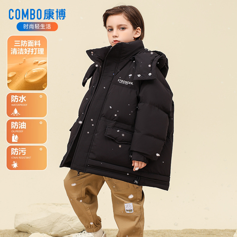 康博男童中长款加厚羽绒服