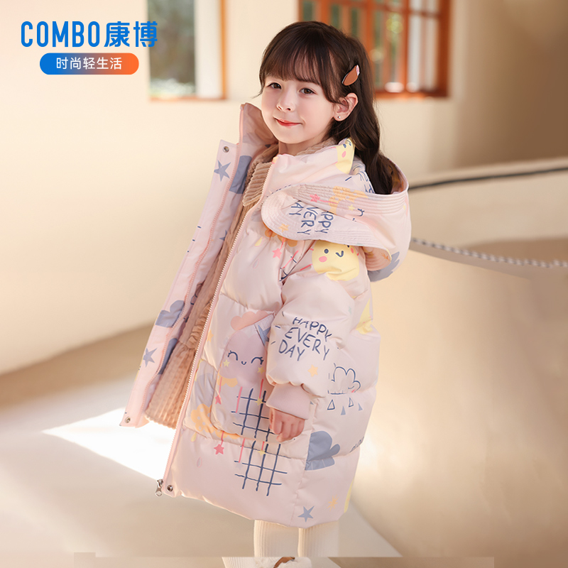 康博女童加厚中长款羽绒服