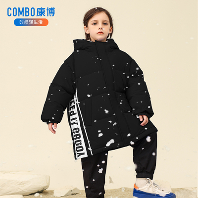 羽绒服中长款加厚童装康博