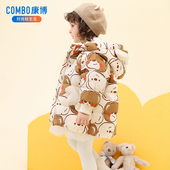 女童宝宝小童保暖加厚可爱冬装 康博儿童羽绒服男童中长款 可爱新款