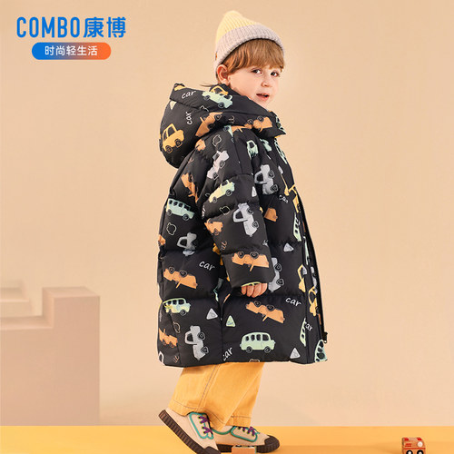 康博可爱新款童装保暖洋气羽绒服男童冬装连帽防风外套中长款加厚